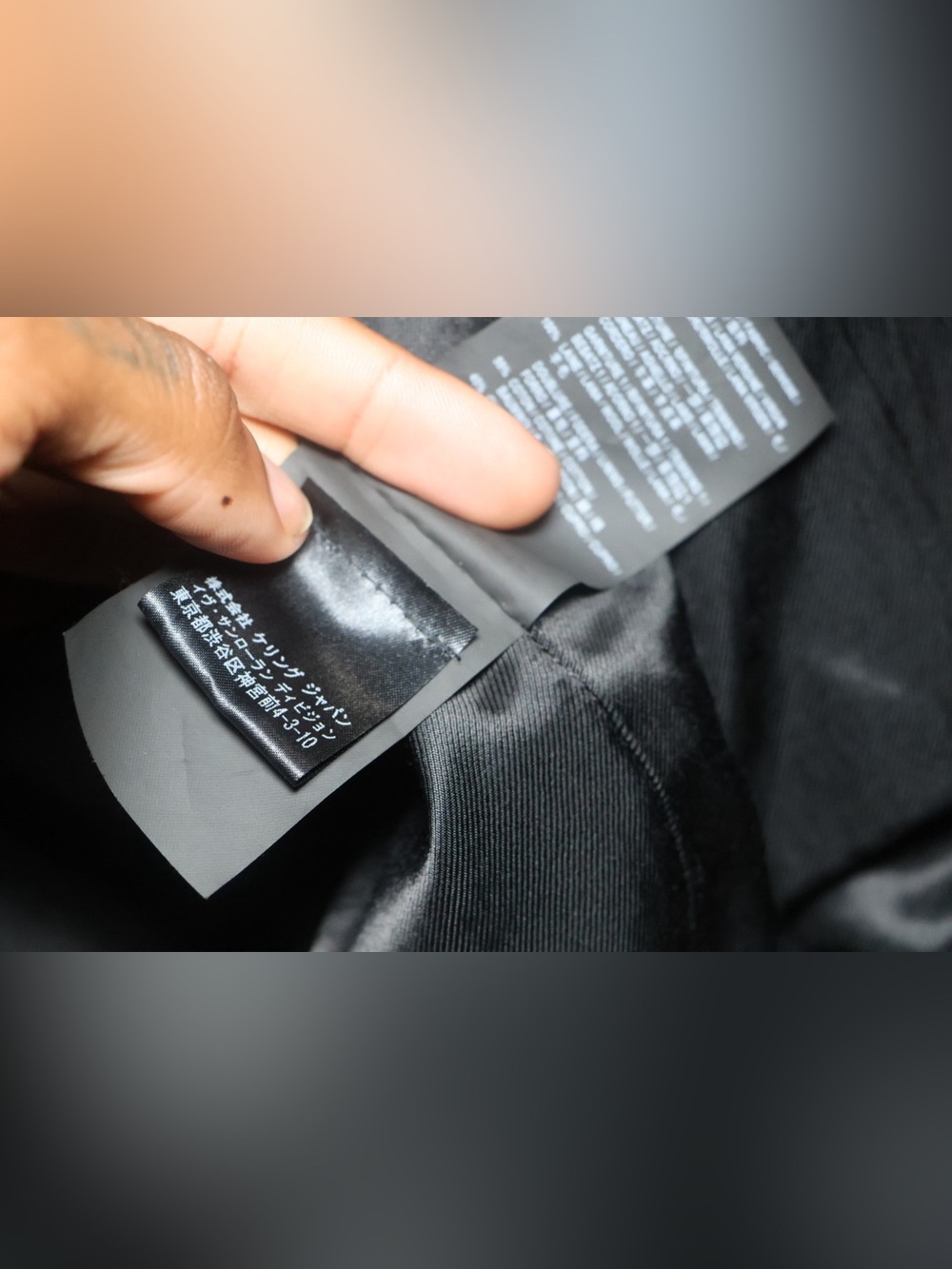 Saint Laurent Teddy Jacket - Picture 11 of 13